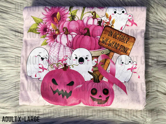 Adult X-Large Gildan/Tultex - DESTASH