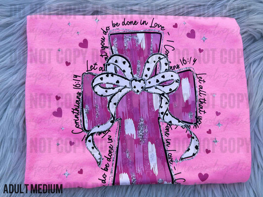 Adult Medium Gildan/Tultex - DESTASH