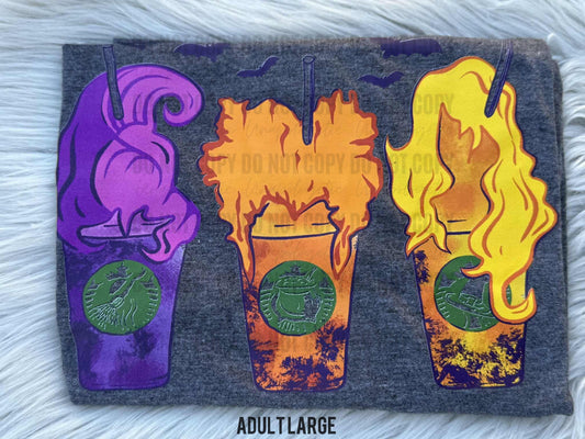 Adult Large Gildan/Tultex - DESTASH