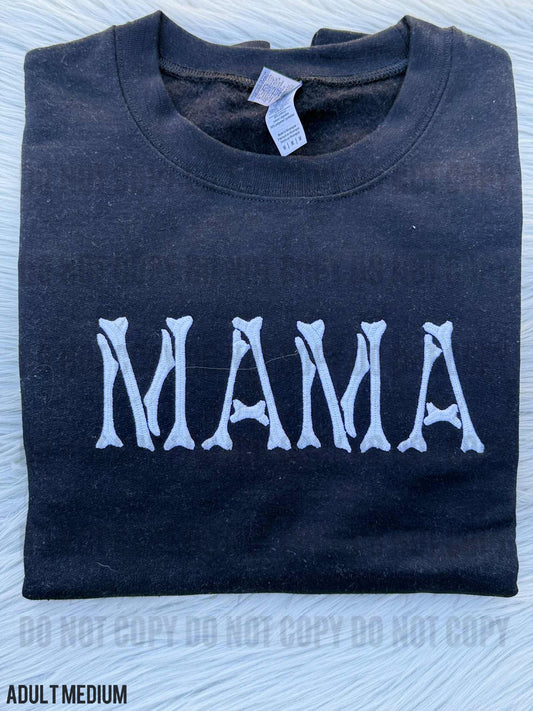 Adult Medium Gildan/Jerzees - DESTASH