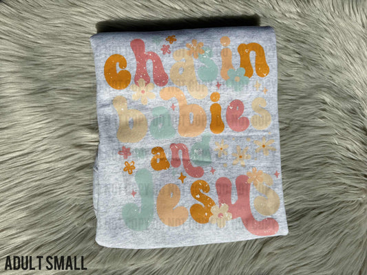 Adult Small Gildan/Jerzees/Comparable Sweatshirt - DESTASH